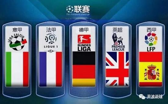 他的怒吼正