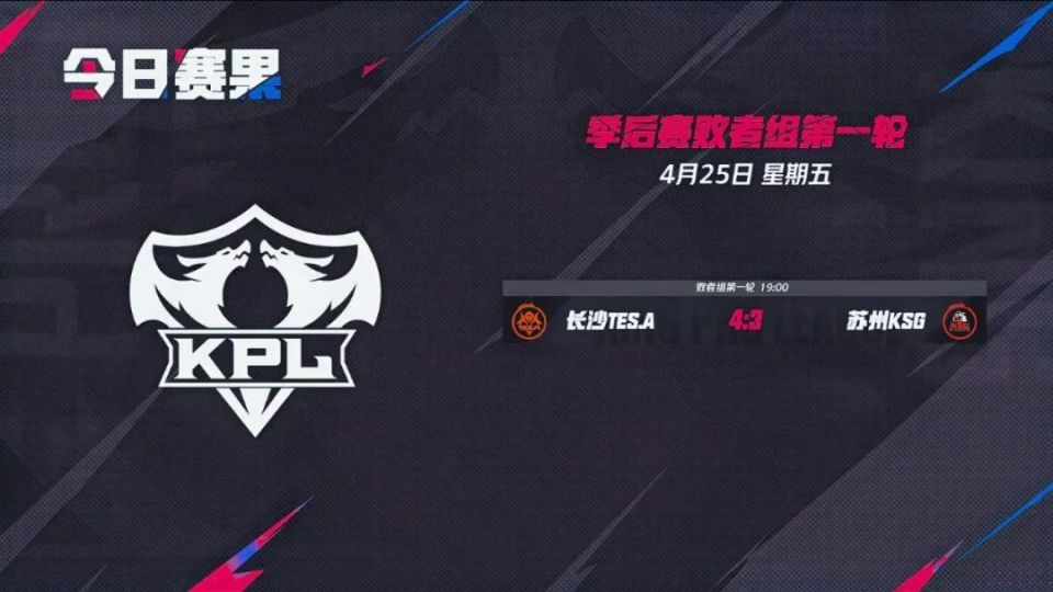 实则是一次