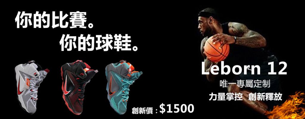 命中