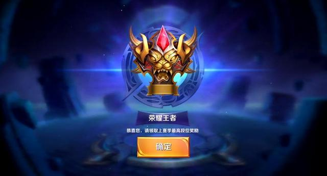 在更严执行